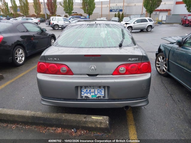 Aukcja sprzedaży 2005 Acura Rsx, vin: JH4DC53855S800181, numer aukcji: 40090702