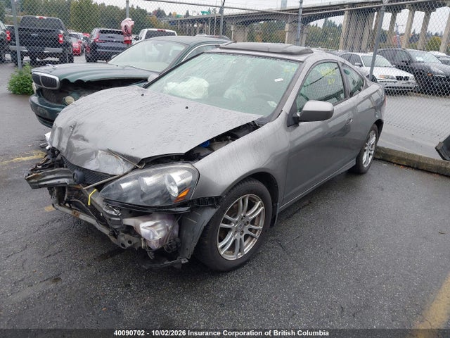 Aukcja sprzedaży 2005 Acura Rsx, vin: JH4DC53855S800181, numer aukcji: 40090702