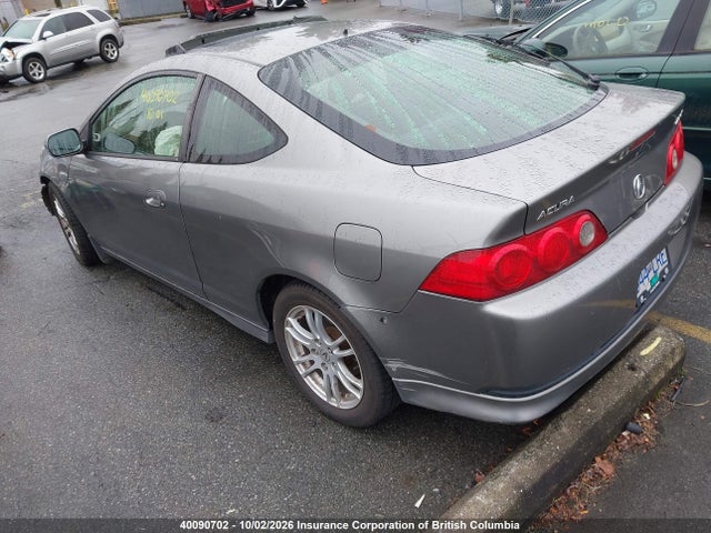 Aukcja sprzedaży 2005 Acura Rsx, vin: JH4DC53855S800181, numer aukcji: 40090702