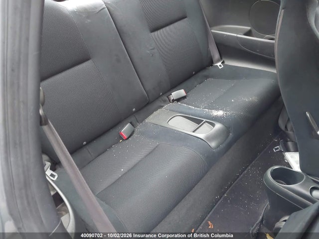 Aukcja sprzedaży 2005 Acura Rsx, vin: JH4DC53855S800181, numer aukcji: 40090702