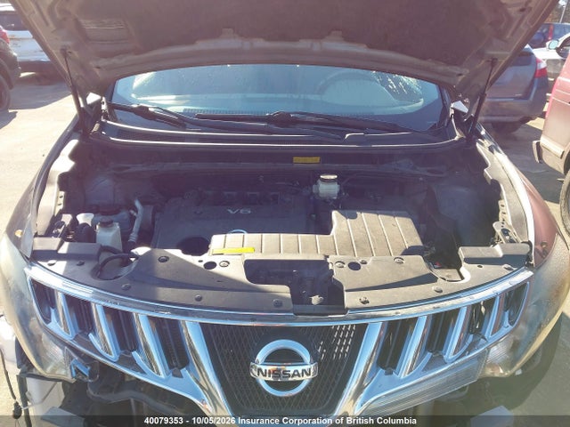 Aukcja sprzedaży 2009 Nissan Murano S/sl/le, vin: JN8AZ18W89W202558, numer aukcji: 40079353