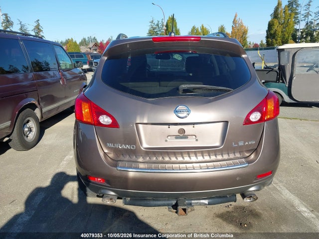 Aukcja sprzedaży 2009 Nissan Murano S/sl/le, vin: JN8AZ18W89W202558, numer aukcji: 40079353