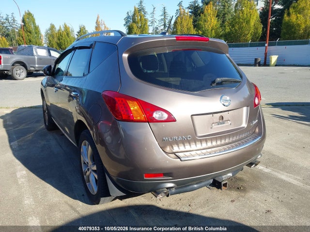 Aukcja sprzedaży 2009 Nissan Murano S/sl/le, vin: JN8AZ18W89W202558, numer aukcji: 40079353