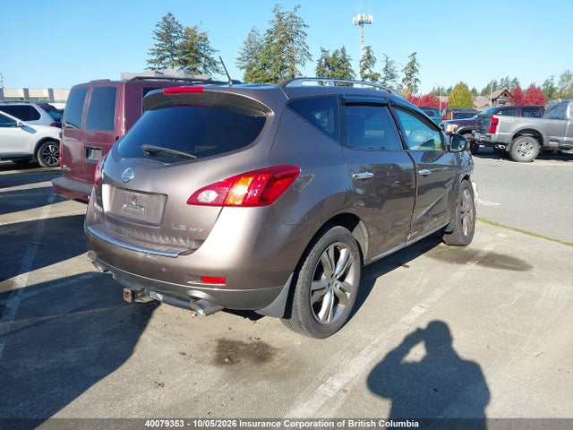 Aukcja sprzedaży 2009 Nissan Murano S/sl/le, vin: JN8AZ18W89W202558, numer aukcji: 40079353
