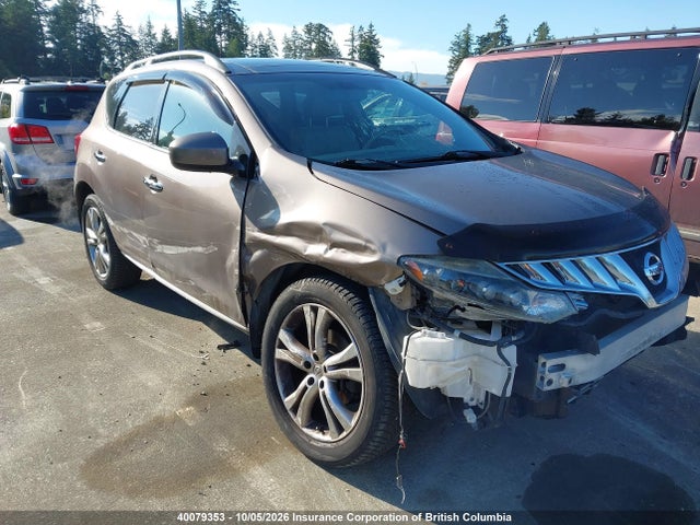 Aukcja sprzedaży 2009 Nissan Murano S/sl/le, vin: JN8AZ18W89W202558, numer aukcji: 40079353