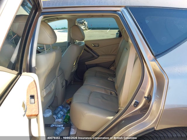 Aukcja sprzedaży 2009 Nissan Murano S/sl/le, vin: JN8AZ18W89W202558, numer aukcji: 40079353