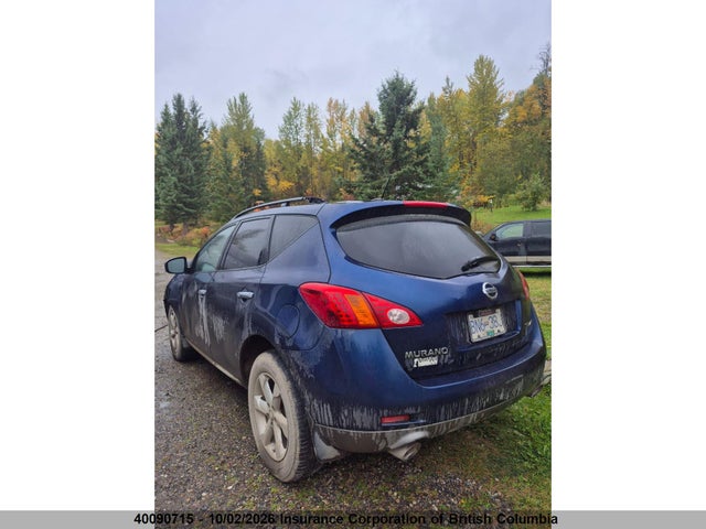 2009 Nissan Murano S/sl/le მანქანა იყიდება აუქციონზე, vin: JN8AZ18W19W100633, აუქციონის ნომერი: 40090715