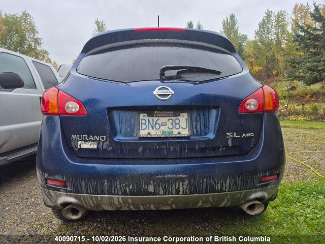 2009 Nissan Murano S/sl/le მანქანა იყიდება აუქციონზე, vin: JN8AZ18W19W100633, აუქციონის ნომერი: 40090715
