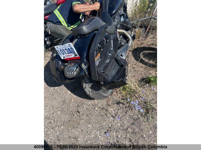 Продажа на аукционе авто 2024 Harley-davidson Fxlrst, vin: 5HD1YXZ38RB050916, номер лота: 40090716