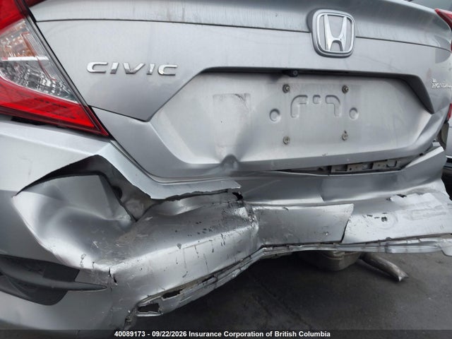 Продажа на аукционе авто 2016 Honda Civic Lx, vin: 2HGFC2F57GH038784, номер лота: 40089173