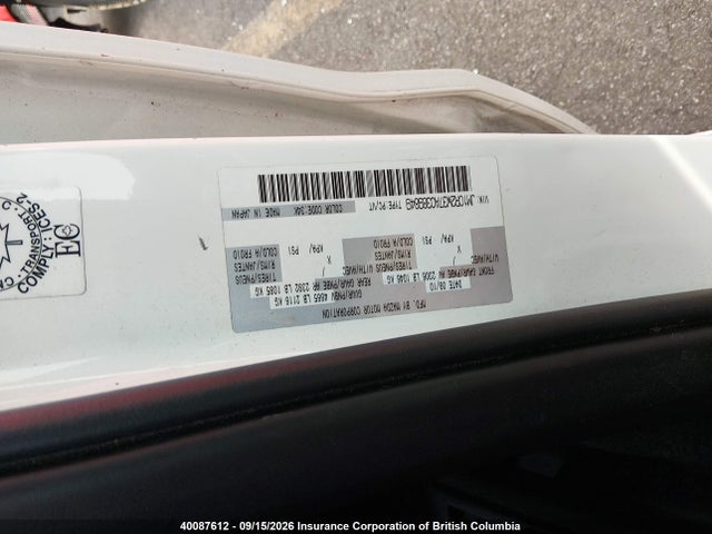 2010 Mazda 5 მანქანა იყიდება აუქციონზე, vin: JM1CR2W37A0389849, აუქციონის ნომერი: 40087612