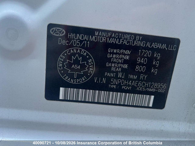 2012 Hyundai Elantra Gls/limited მანქანა იყიდება აუქციონზე, vin: 5NPDH4AE6CH128956, აუქციონის ნომერი: 40090721