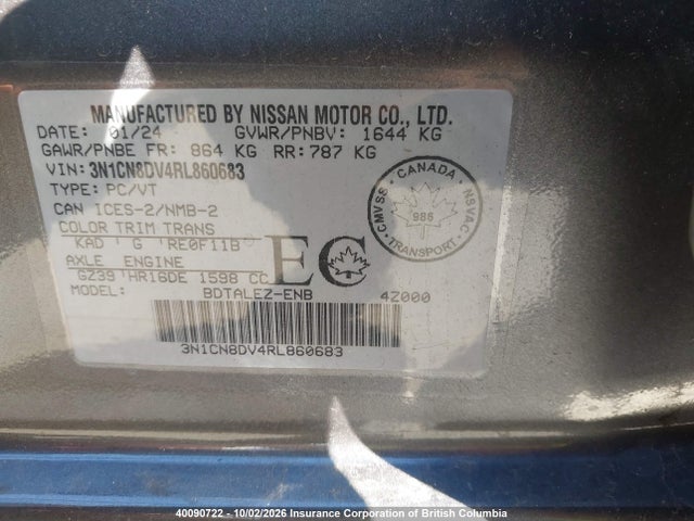 Nissan Versa 2024 3N1CN8DV4RL860683 Image 9