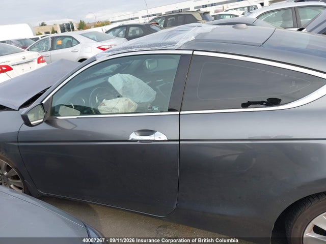 Продажа на аукционе авто 2009 Honda Accord Exl, vin: 1HGCS228X9A800240, номер лота: 40087267