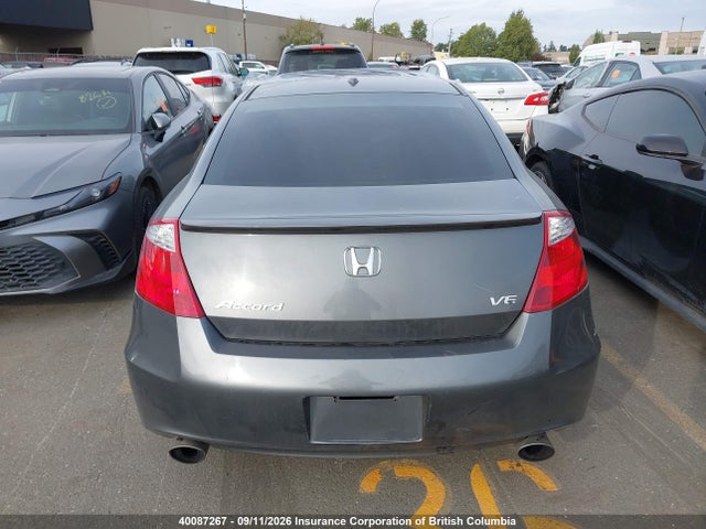 Продажа на аукционе авто 2009 Honda Accord Exl, vin: 1HGCS228X9A800240, номер лота: 40087267