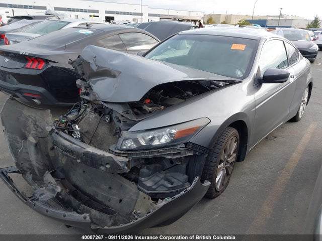 Продажа на аукционе авто 2009 Honda Accord Exl, vin: 1HGCS228X9A800240, номер лота: 40087267