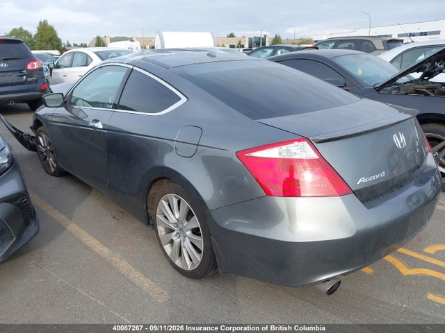 Продажа на аукционе авто 2009 Honda Accord Exl, vin: 1HGCS228X9A800240, номер лота: 40087267
