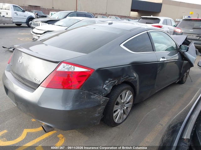 Продажа на аукционе авто 2009 Honda Accord Exl, vin: 1HGCS228X9A800240, номер лота: 40087267