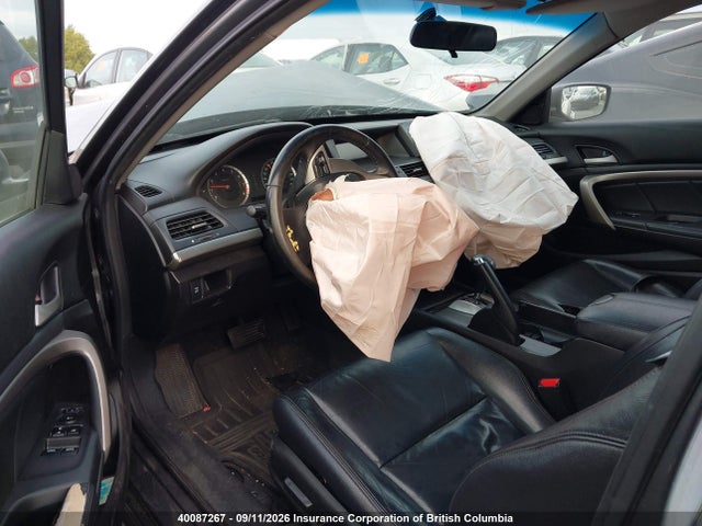 Продажа на аукционе авто 2009 Honda Accord Exl, vin: 1HGCS228X9A800240, номер лота: 40087267