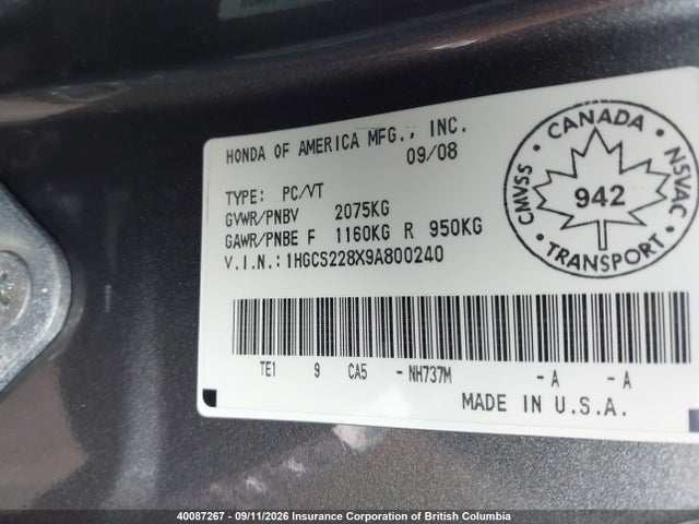 Продажа на аукционе авто 2009 Honda Accord Exl, vin: 1HGCS228X9A800240, номер лота: 40087267