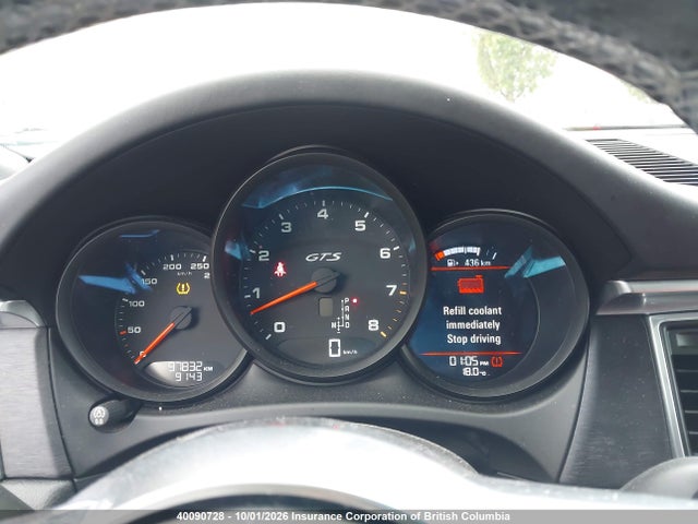 Porsche Macan 2017 WP1AG2A59HLB56021 Image 7