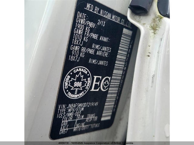 2013 Nissan Juke მანქანა იყიდება აუქციონზე, vin: JN8AF5MV0DT219149, აუქციონის ნომერი: 40090730