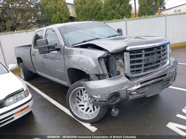 2008 Gmc Sierra K2500 Heavy Duty მანქანა იყიდება აუქციონზე, vin: 1GTHK23618F216229, აუქციონის ნომერი: 40090439