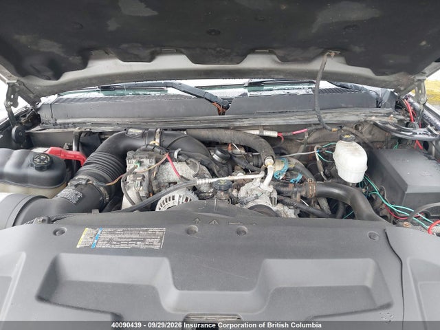 2008 Gmc Sierra K2500 Heavy Duty მანქანა იყიდება აუქციონზე, vin: 1GTHK23618F216229, აუქციონის ნომერი: 40090439