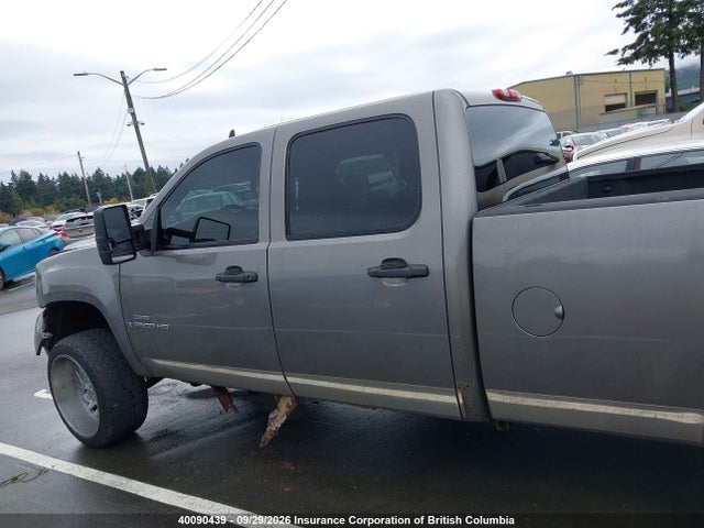 2008 Gmc Sierra K2500 Heavy Duty მანქანა იყიდება აუქციონზე, vin: 1GTHK23618F216229, აუქციონის ნომერი: 40090439