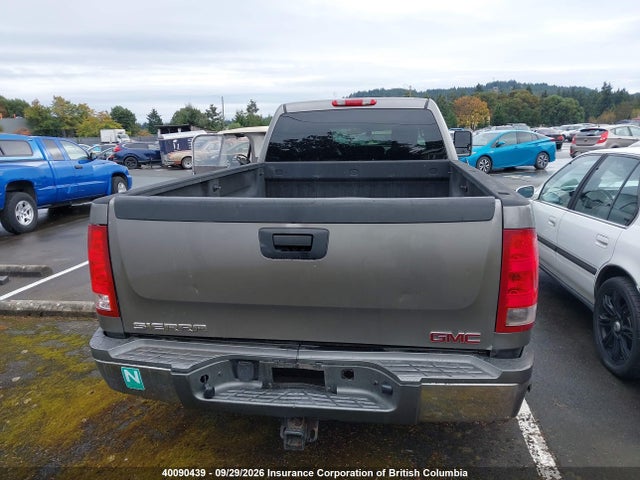 2008 Gmc Sierra K2500 Heavy Duty მანქანა იყიდება აუქციონზე, vin: 1GTHK23618F216229, აუქციონის ნომერი: 40090439