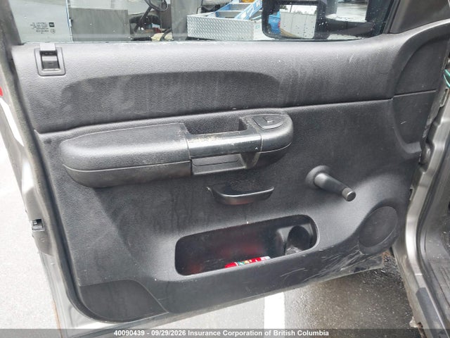 2008 Gmc Sierra K2500 Heavy Duty მანქანა იყიდება აუქციონზე, vin: 1GTHK23618F216229, აუქციონის ნომერი: 40090439