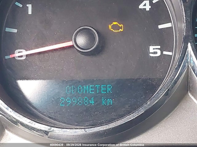 2008 Gmc Sierra K2500 Heavy Duty მანქანა იყიდება აუქციონზე, vin: 1GTHK23618F216229, აუქციონის ნომერი: 40090439
