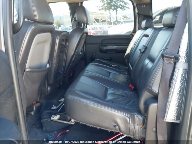 2008 Gmc Sierra K2500 Heavy Duty მანქანა იყიდება აუქციონზე, vin: 1GTHK23618F216229, აუქციონის ნომერი: 40090439