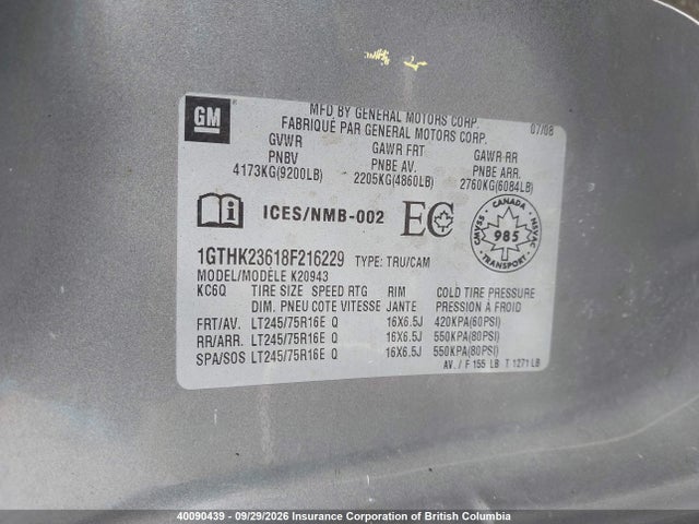 2008 Gmc Sierra K2500 Heavy Duty მანქანა იყიდება აუქციონზე, vin: 1GTHK23618F216229, აუქციონის ნომერი: 40090439