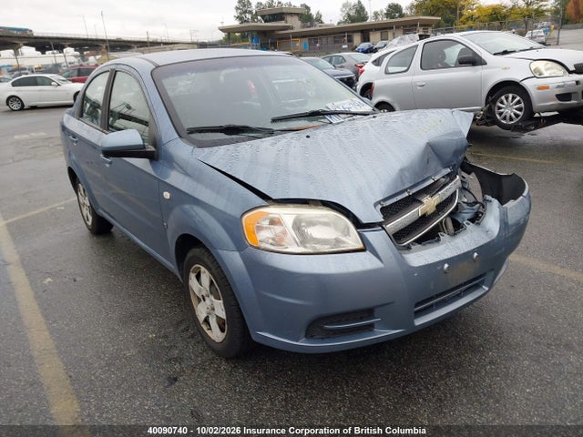 Продажа на аукционе авто 2007 Chevrolet Aveo, vin: KL1TD55697B168009, номер лота: 40090740