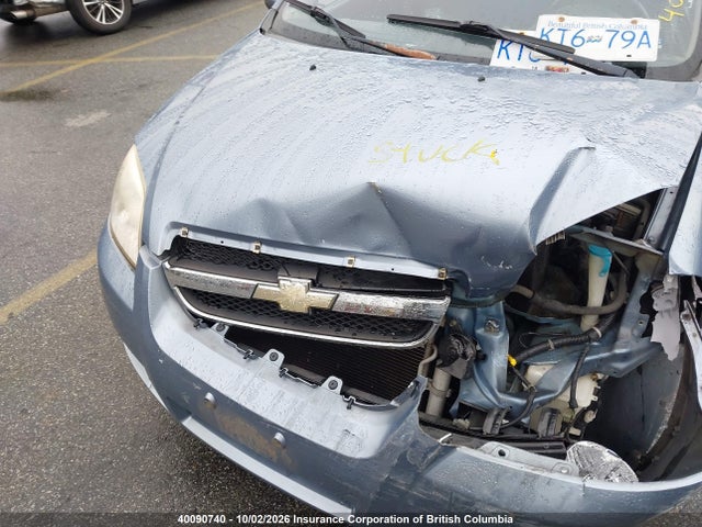 Продаж на аукціоні авто 2007 Chevrolet Aveo, vin: KL1TD55697B168009, номер лоту: 40090740