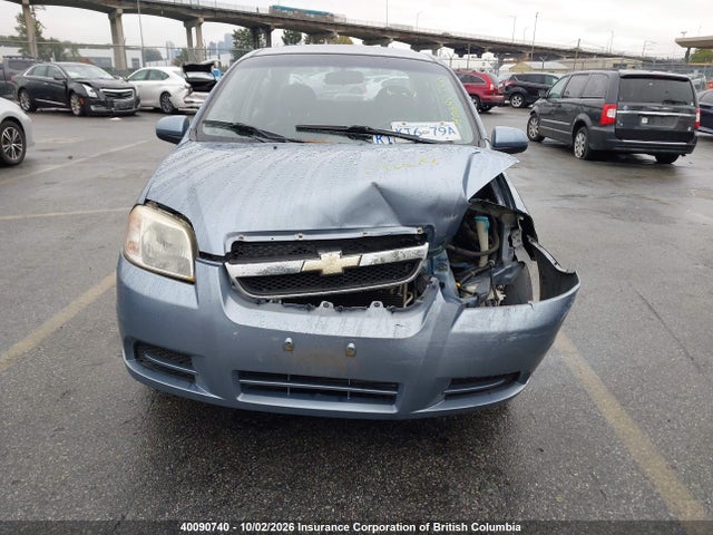 Продаж на аукціоні авто 2007 Chevrolet Aveo, vin: KL1TD55697B168009, номер лоту: 40090740