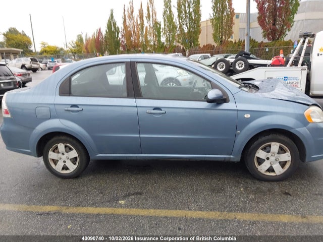 Продаж на аукціоні авто 2007 Chevrolet Aveo, vin: KL1TD55697B168009, номер лоту: 40090740