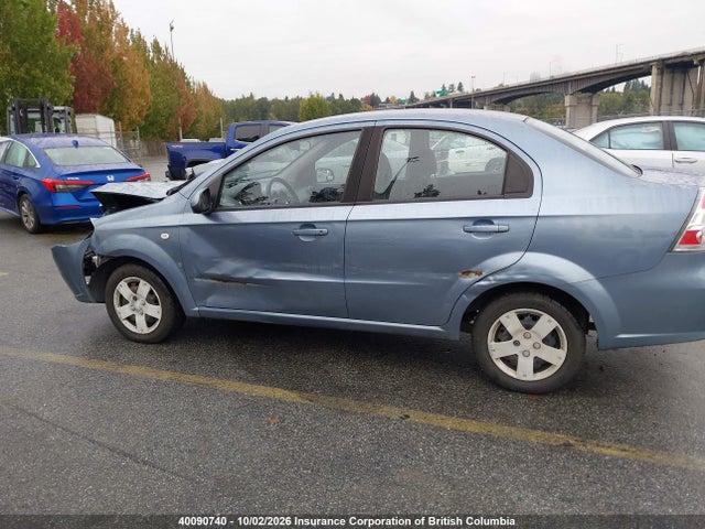 Продаж на аукціоні авто 2007 Chevrolet Aveo, vin: KL1TD55697B168009, номер лоту: 40090740