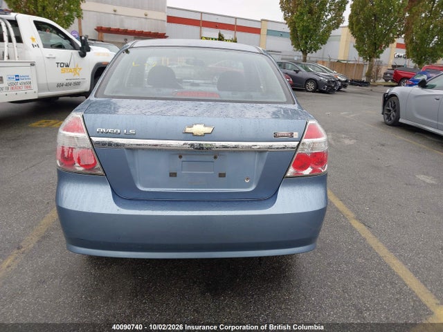 Продаж на аукціоні авто 2007 Chevrolet Aveo, vin: KL1TD55697B168009, номер лоту: 40090740