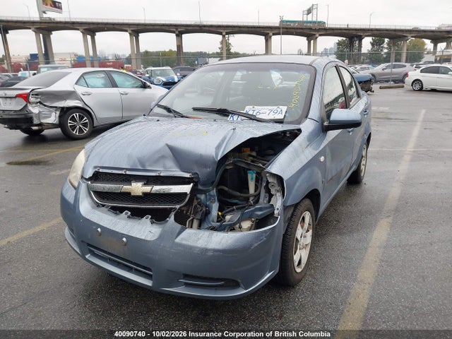 Продаж на аукціоні авто 2007 Chevrolet Aveo, vin: KL1TD55697B168009, номер лоту: 40090740