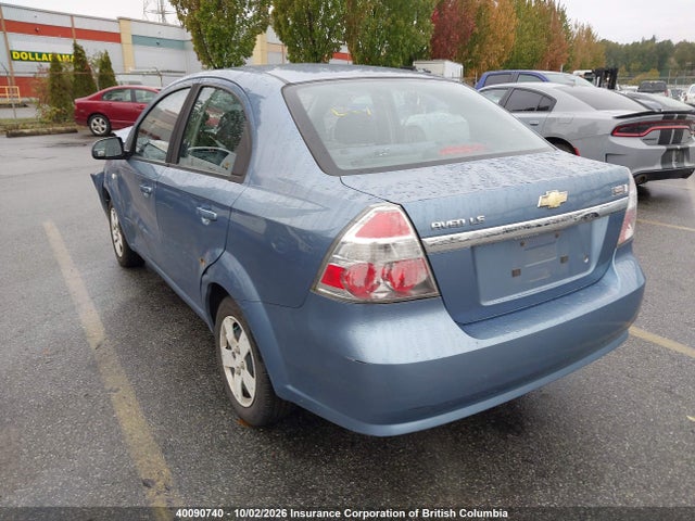 Продаж на аукціоні авто 2007 Chevrolet Aveo, vin: KL1TD55697B168009, номер лоту: 40090740