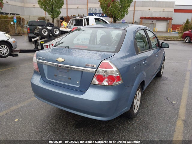 Продаж на аукціоні авто 2007 Chevrolet Aveo, vin: KL1TD55697B168009, номер лоту: 40090740