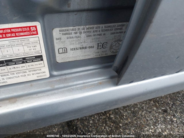 Продаж на аукціоні авто 2007 Chevrolet Aveo, vin: KL1TD55697B168009, номер лоту: 40090740