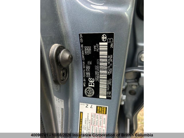 2024 Toyota Corolla Le/se/night Shade მანქანა იყიდება აუქციონზე, vin: JTDBDMHEXR3013371, აუქციონის ნომერი: 40090741