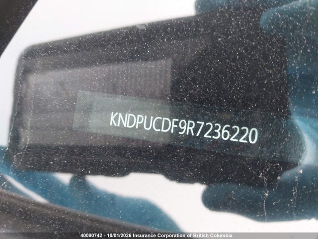 40090742 :رقم المزاد ، KNDPUCDF9R7236220 vin ، 2024 Kia Sportage Lx مزاد بيع