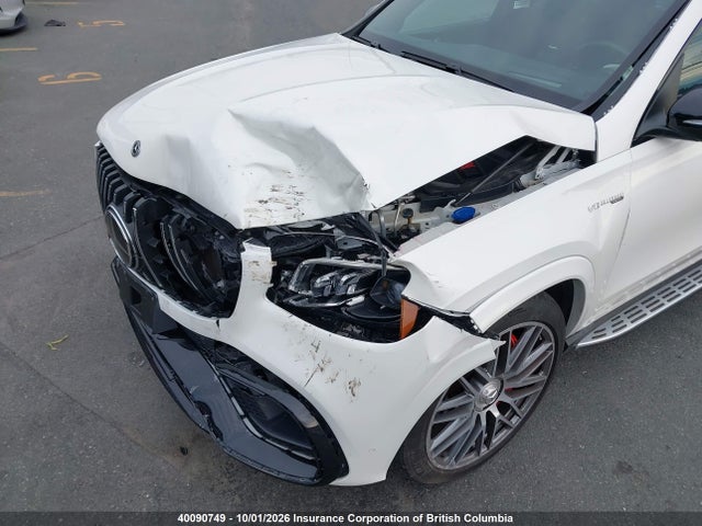 Продажа на аукционе авто 2021 Mercedes-benz Gls 63 Amg 4matic, vin: 4JGFF8KE0MA282541, номер лота: 40090749
