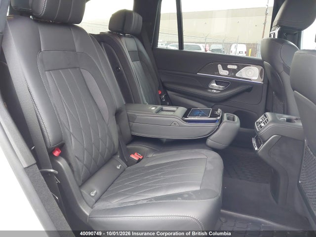 Продажа на аукционе авто 2021 Mercedes-benz Gls 63 Amg 4matic, vin: 4JGFF8KE0MA282541, номер лота: 40090749