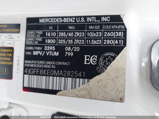 Продажа на аукционе авто 2021 Mercedes-benz Gls 63 Amg 4matic, vin: 4JGFF8KE0MA282541, номер лота: 40090749