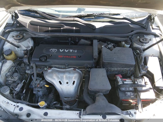 Aukcja sprzedaży 2007 Toyota Camry Ce/le/xle/se, vin: 4T1BE46K47U688710, numer aukcji: 40083555